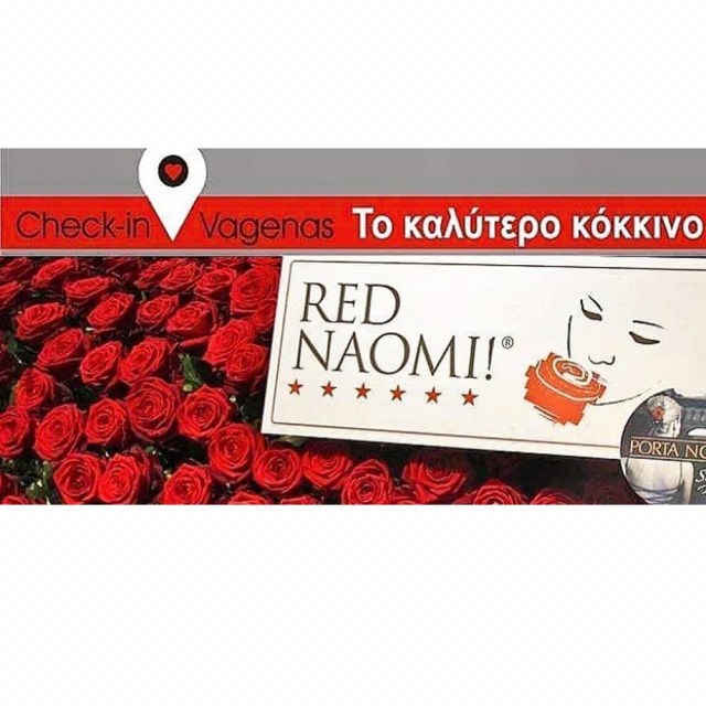 Red Naomi 80cm